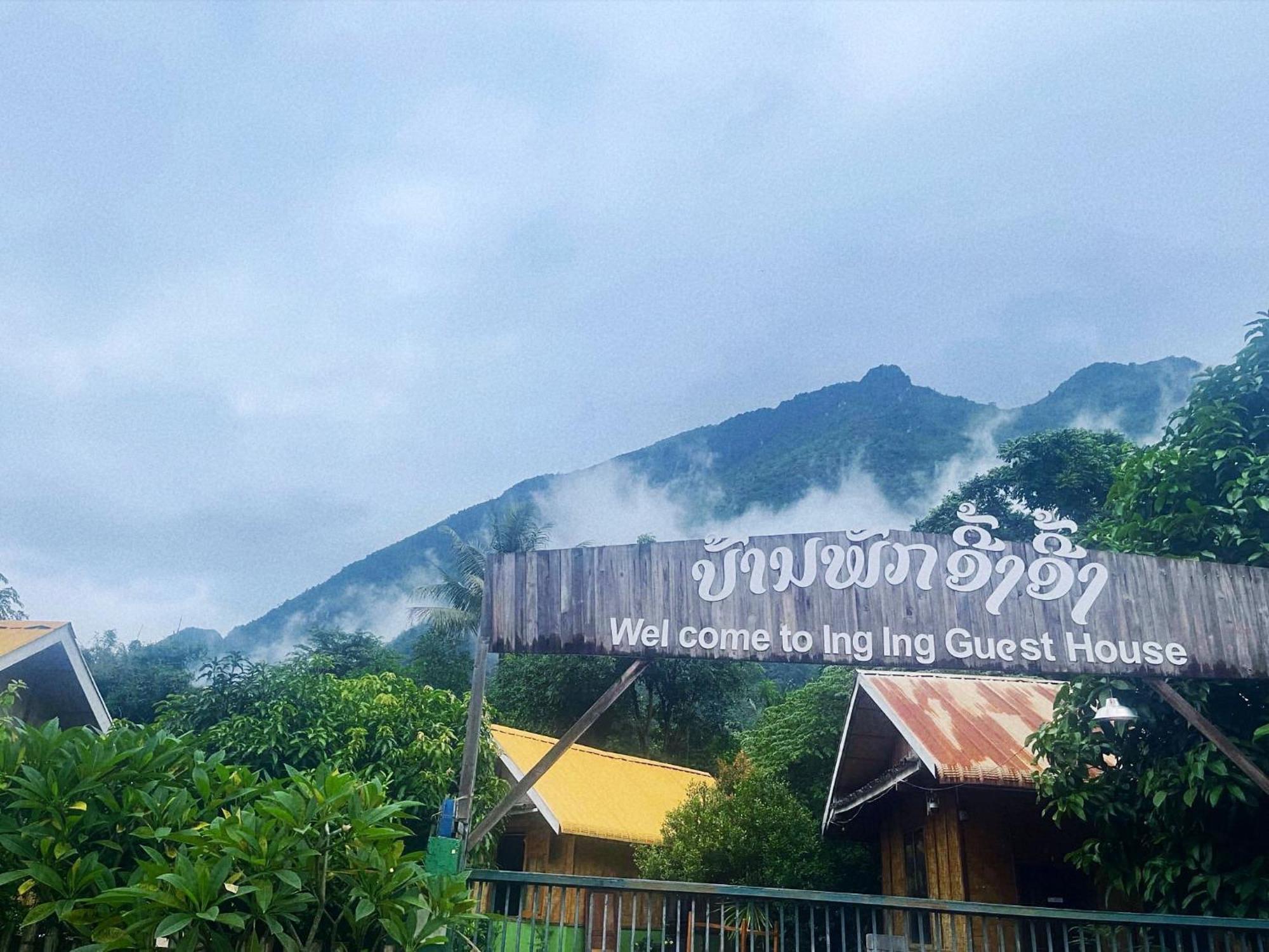 Bed and Breakfast Nong Khiaw Ing Ing Mountain View Экстерьер фото